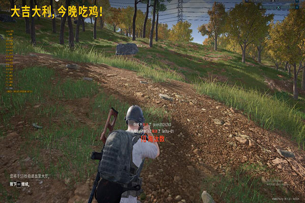 CF透视辅助实战透视自瞄效果
